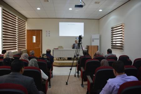 جامعة جابر بن حيان الطبية تنظم ندوة قرآنية