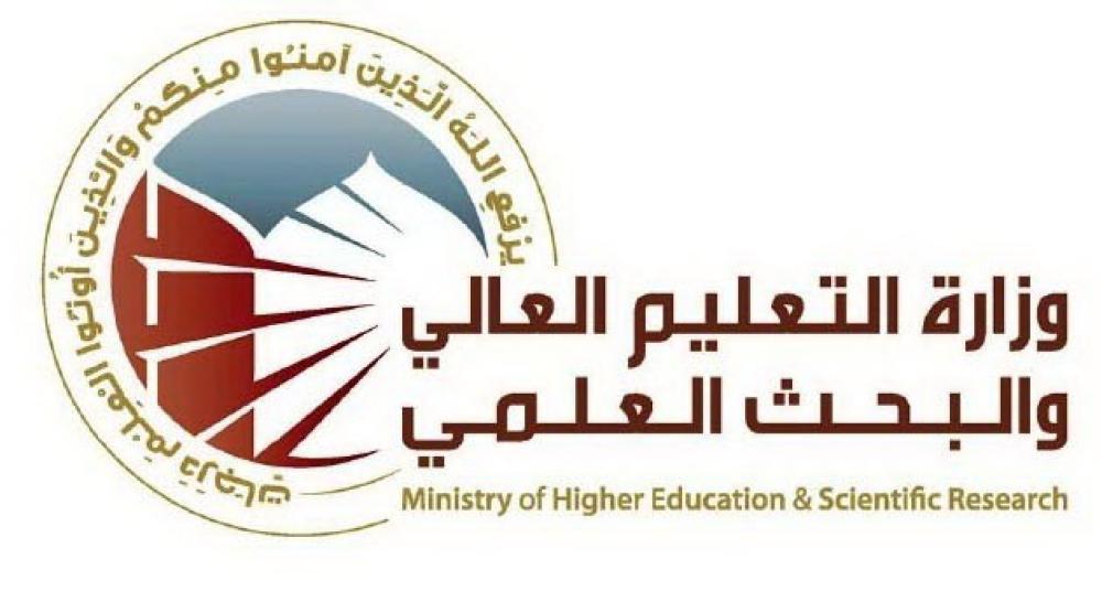 وزير التعليم يصادق على توصيات الجامعات بمعالجة حالات الطلبة