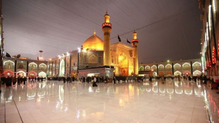 مدينة النجف